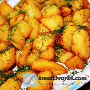 Предлагаем приготовить картофель по-деревенски в мультиварке